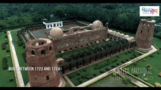 Malda & Murshidabad...Minars & Heritage Structures