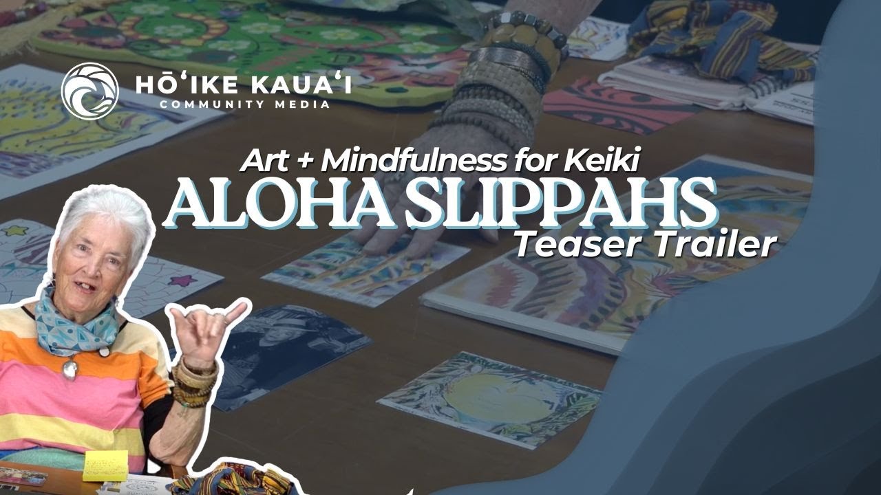 Aloha Slippahs | Бесплатный творческий мастер-класс для детей (запуск 22 января!)