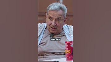 «Война двух крупнейших славянских народов — это может нравиться кому-то?»