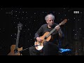 Ralph Towner - Anthem~Nardis(Live in Korea) Pro Shot