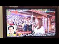【音量大で】話題のりんごちゃん テレビ初公開