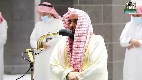 تلاوة رائعة من سورة التوبة للشيخ عبدالله الجهني من صلاة الفجر غرة محرم 1443هـ