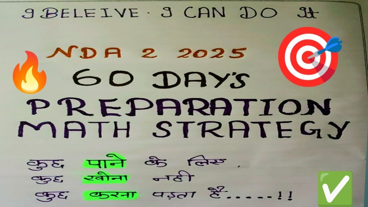 Last 60 Days Preparation Math Strategy To Crack NDA 2 2025🔥|Right ...