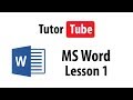 وورد | Word | TutorTube