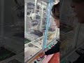 あれおかしいな#クレーンゲーム #クレゲ #ゲーセン #ゲームセンター