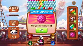 Panda Pop Level 260