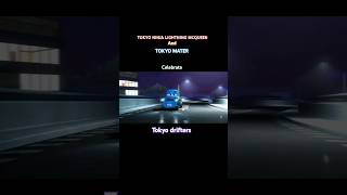 Disney Pixars Cars Celebrate From Penguins Of Madagascar