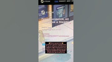 #cs2 #rust #steam #games #cs #csgo #pubg #cs2skins #cs2strategy #shorts #summer