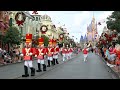 All Christmas Cavalcades at Magic Kingdom 2020, Multi-Angle w/Mickey & Friends, Princesses, Santa +