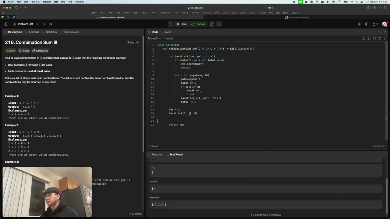 216 Combination Sum III - YouTube