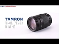 タムロン 18-400mm F/3.5-6.3 Di II VC HLD 【交換レンズ】