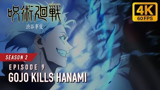 Gojo Kills Hanami By Crushing Her With Infinity [4K 60Fps] | Jujutsu Kaisen Season 2