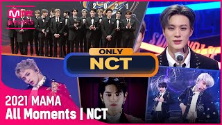 [2021 MAMA] NCT(엔시티) All Moments