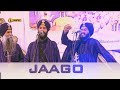 Jago aayi aa  bhai mehal singh ft kam lohgarh