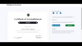 Hacker Rank CSS Certificate || Get Your Hacker Rank CSS Certificate in 2 Minutes! 🎉