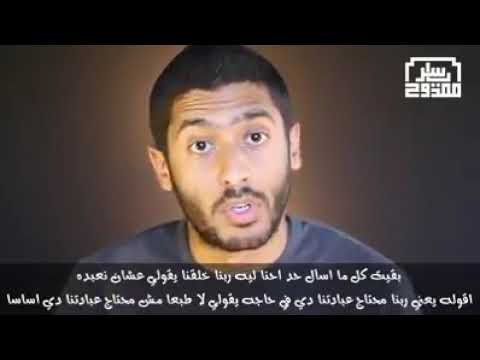 ليه يارب خلقتني