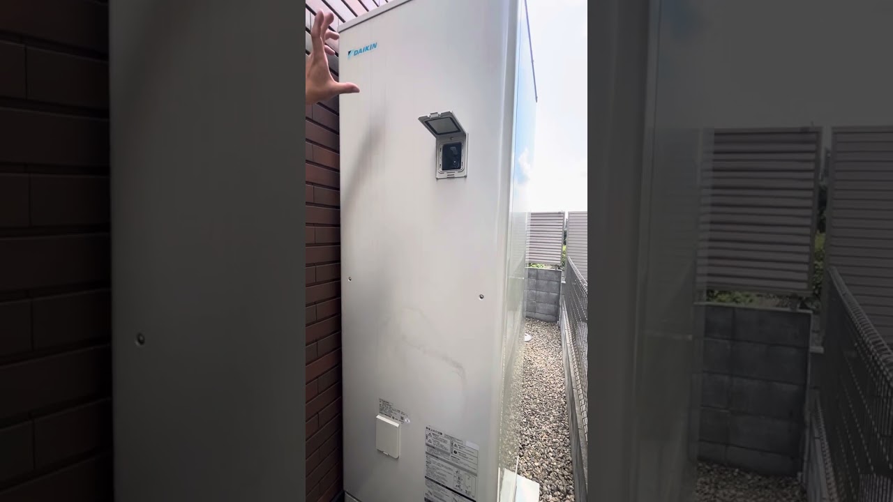 ダイキン　エコキュート　メンテナンス(外)