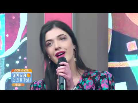 New 2022| მარიამ ელიეშვილი - მიყვარხარო | Mariam Elieshvili - Miyvarxaro