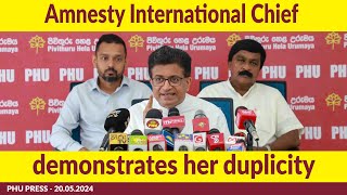 Amnesty International Chief demonstrates her duplicity