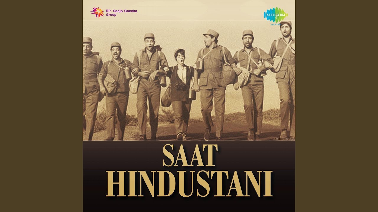 aandhi aaye toofan aaye