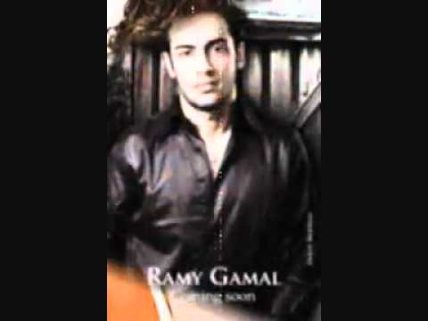 رامى جمال هخاف من ايه 
