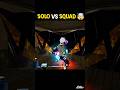 M590 рџ Ђ SOLO VS SQUAD рџ Ї FREE FIRE Freefire Freefireshorts Shorts M590 рџ Ђ SOLO VS SQUAD рџ Ї FREE FIRE Freefire Freefireshorts Shorts