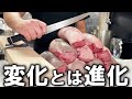 新しい武器を手に入れた