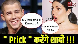 Nick Jonas Propose Priyanka Chopra