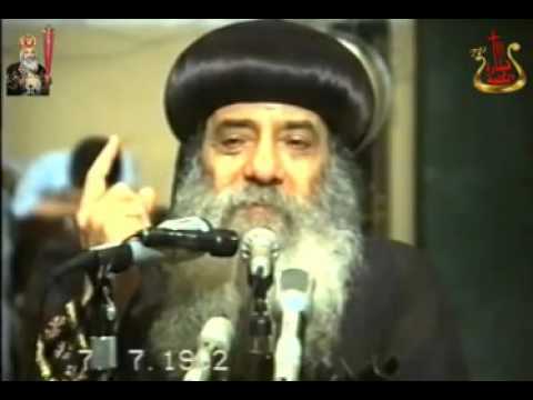 اهميه التدريب على حفظ ايات الكتاب المقدس عظه للبابا شنوده الثالث من محاضرات لخدام مدارس الاحد