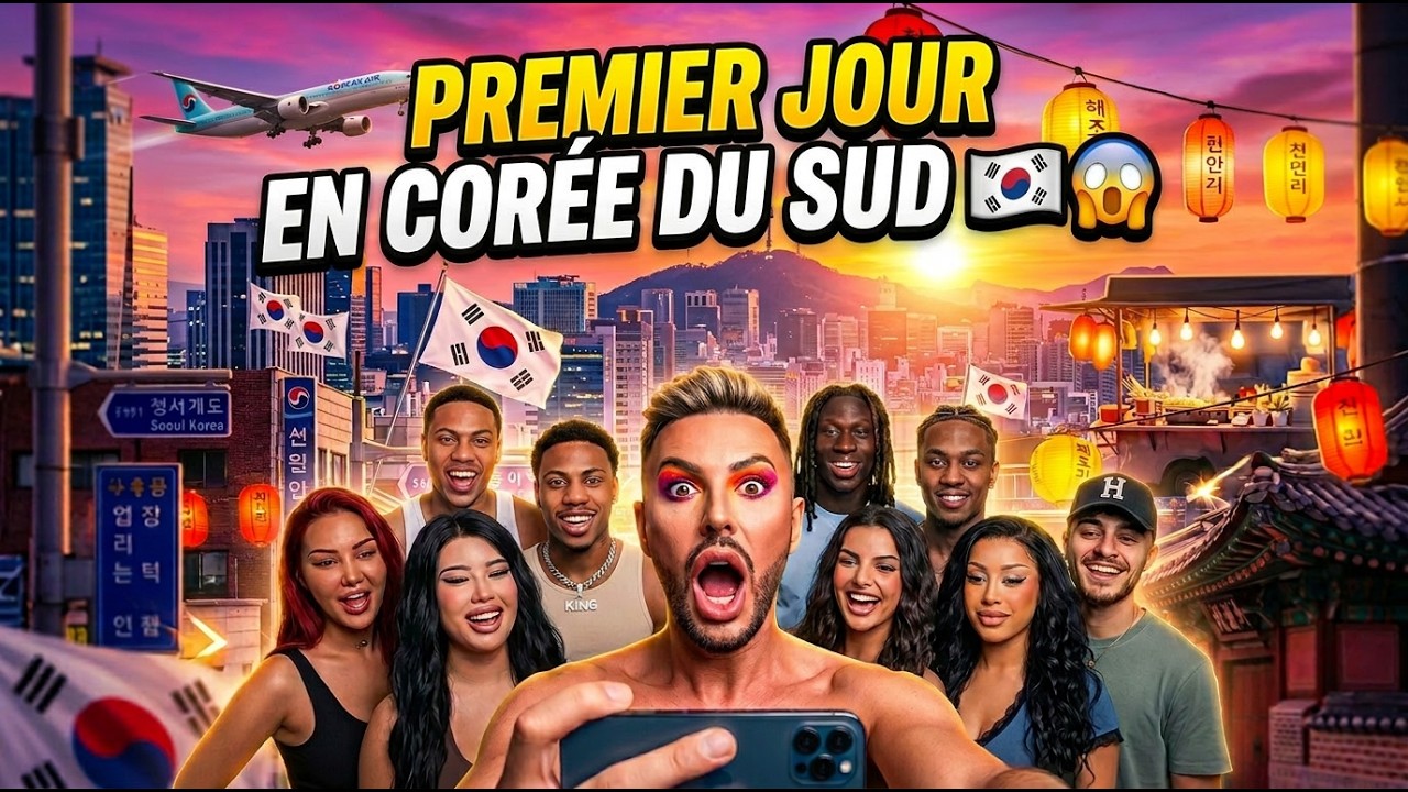 Premier jour de la Queen House en Corée 🇰🇷 Les filles font déjà n'importe quoi 😱