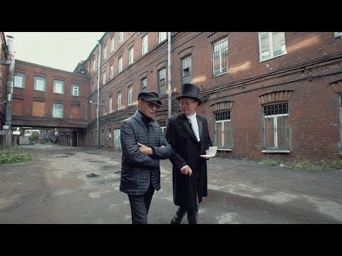 Пикник - Фильм окончен (вопросы - ответы)