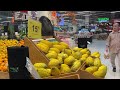 Цены в Турции. Сколько стоят продукты в Турции? Дешевая Турция или дорогая? Карефур Стамбул.