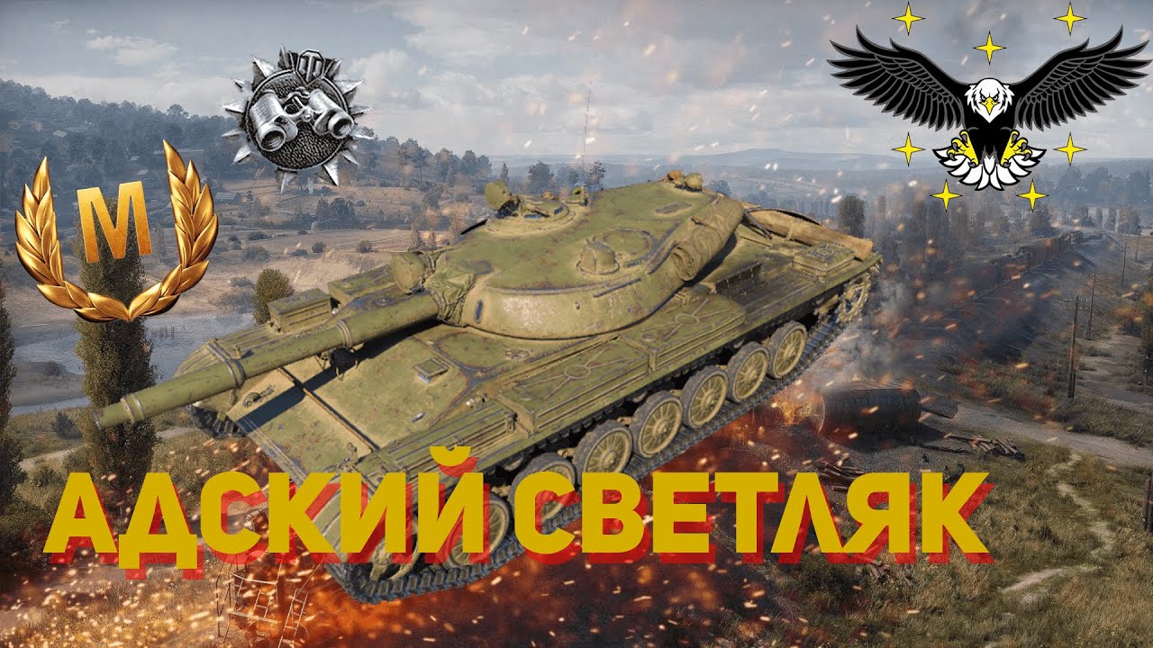 ����������� Balkan Pharma �����: ����.