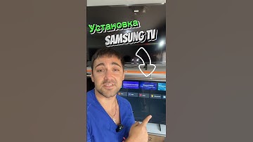 Установка приложений на ТВ Samsung!