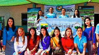 Encouraging Tai footBall | ပၼ်ႁႅင်းမၢၵ်ႇၼင်တႆး - ၸၢႆးသိူဝ်တႆး[LYRIC VIDEO]