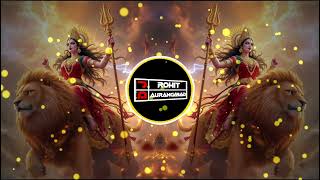 Download Lagu LAL TAMATAR PODINA (TROLL MIX CIRCUIT) DJ AJAY AURANGABAD NAVRATRI SPECIAL 2K25 MP3 Download Lagu LAL TAMATAR PODINA (TROLL MIX CIRCUIT) DJ AJAY AURANGABAD NAVRATRI SPECIAL 2K25 MP3