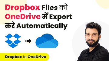 How to Transfer Files from Dropbox to OneDrive (in Hindi) | Dropbox to OneDrive Integration