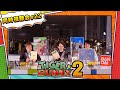 『TIGER &amp; BUNNY 2』 同時視聴会 #22(出演:平田広明・井上剛・池頼広)