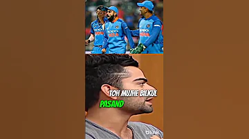 Virat Kohli out hone ke baad kiu bait patkate hai #shorts #cricket #viral