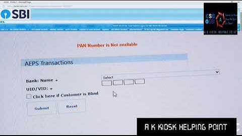 Sbi CSP New Update 2024 || Sub ko pan Number is Not available