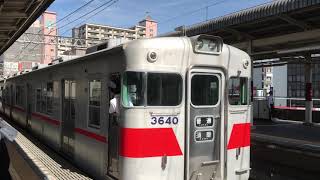 山陽3050系5次車(3070F)普通須磨行き　山陽明石駅発車
