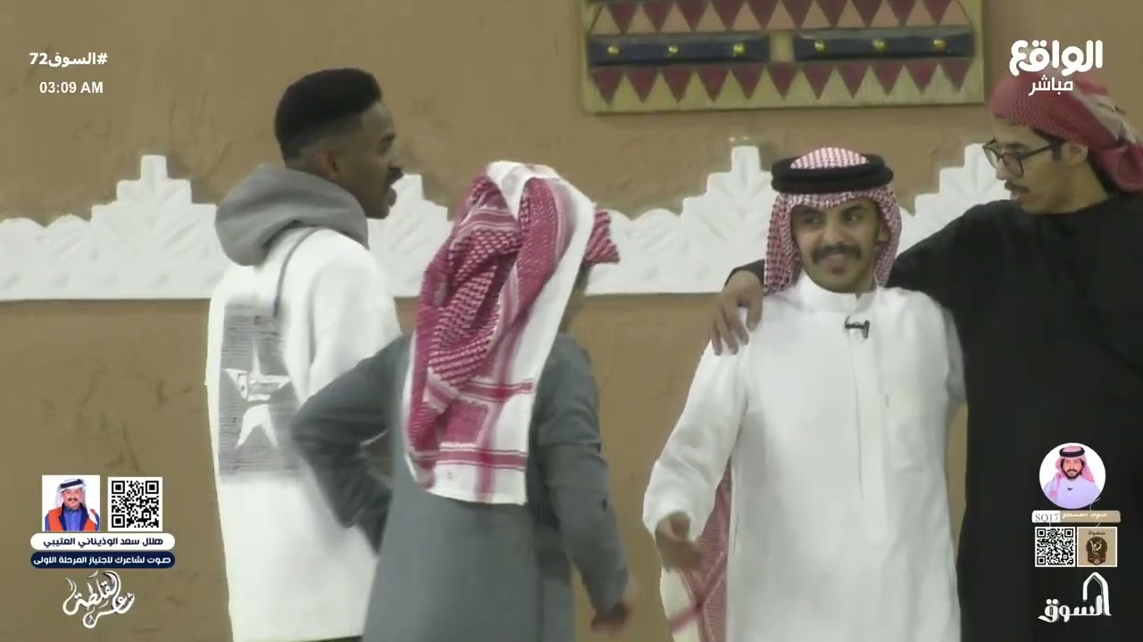 عودة أحمد العامري بأهداء شيلة للمتسابقين - كلمات : فيصل الواهبي | #السوق72