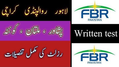 FBR UDC, LDC, Stynopest, written test Results 2021 || FBR written test Results for Islamabad,multan
