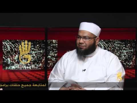 قناة رابعة الشيخ محمد عبدالمقصود لحسان لوتكلمت أنا لأوجعت بحق