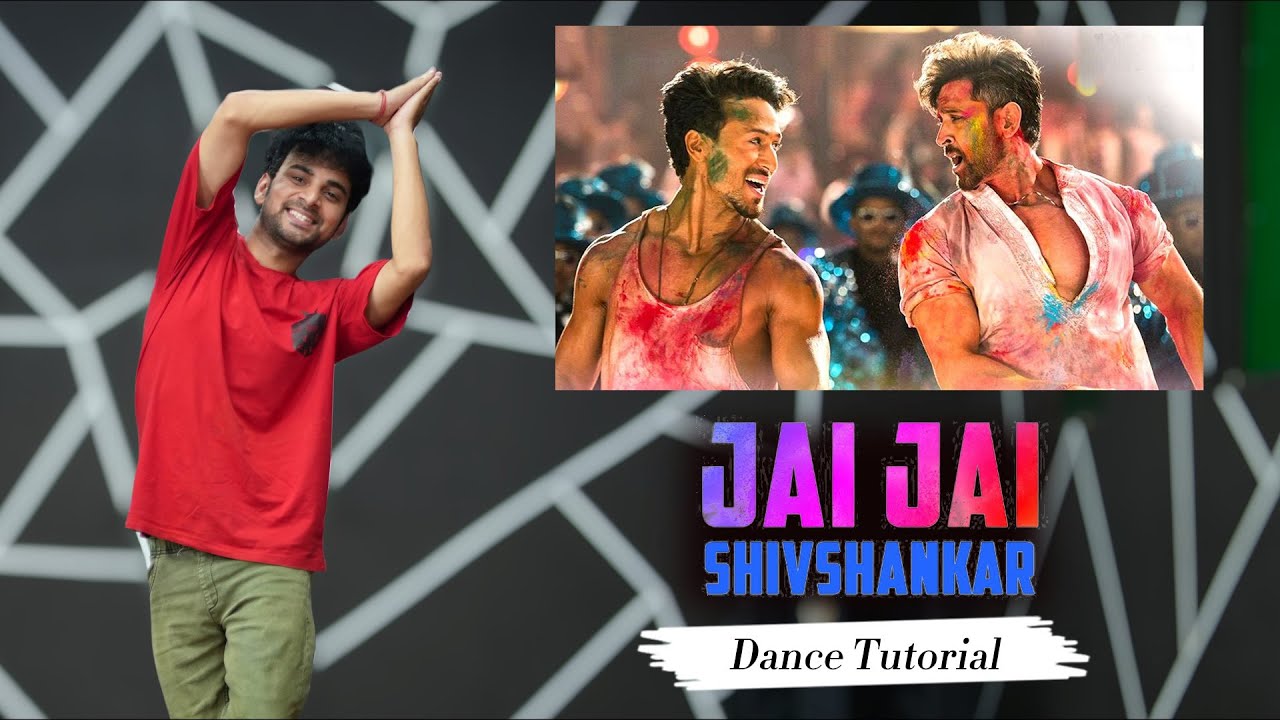 Jai Jai Shiv Shankar Dance Tutorial  Ajay Poptron Tutorial  Hrithik Roshan Tiger Shroff