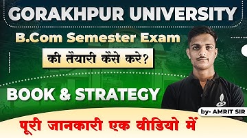 DDU B.Com Semester Exam 2023-24 | Book & Strategy | कैसे करें तैयारी | Preparation | Mid/End Term