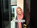 لساني ال عايز قطعو الامارات العربية المتحده العقربي و رشا في الامارات لساني ال عايز قطعو الامارات العربية المتحده العقربي و رشا في الامارات
