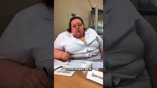 лучший совет от диетолога