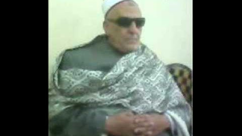 الشيخ رضا عبد اللطيف   سورة يسن