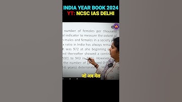 INDIA YEAR BOOK | UPSC CSE | Neelofer Suhelabano | IAS Exam #upsc #shorts